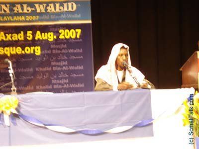 DSC00201