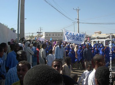 DSCN0247