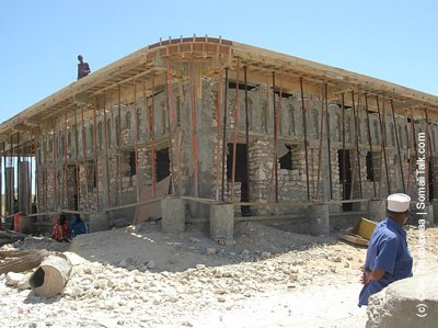 DSCN0249